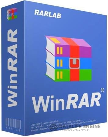 постер к WinRAR 5.91 Beta 1 Russian