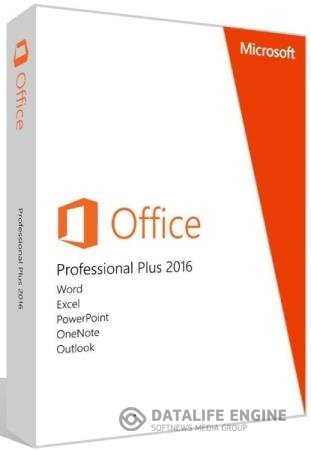 постер к Microsoft Office 2016 Pro Plus 16.0.5017.1000 VL RePack by SPecialiST v20.6