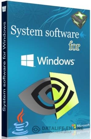 System software for Windows 3.3.8