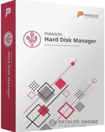 постер к Paragon Hard Disk Manager 17 Business WS 17.16.12 + BootCD