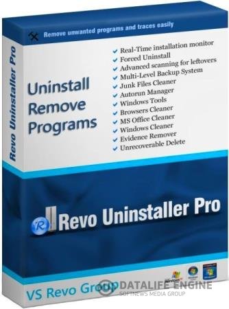 Revo Uninstaller Pro 4.3.3 Final