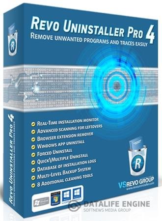 постер к Revo Uninstaller Pro 4.3.3 Final RePack & Portable by TryRooM