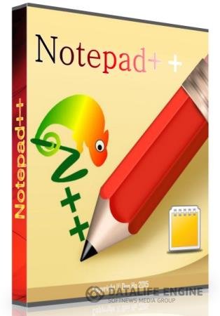 постер к Notepad++ 7.8.8 Final + Portable