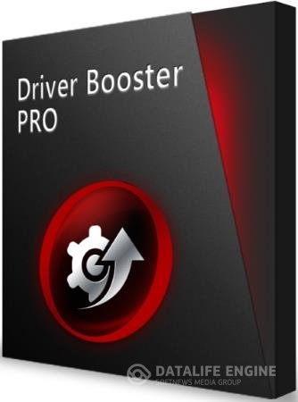 постер к IObit Driver Booster Pro 7.5.0.753 RePack & Portable by TryRooM