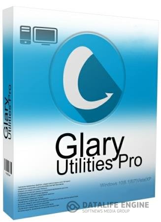 постер к Glary Utilities Pro 5.145.0.171 Final + Portable