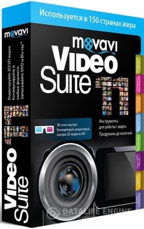 постер к Movavi Video Suite 20.4.0 Final (x86)