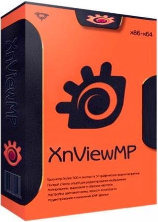 постер к XnViewMP 0.96.4 + Portable