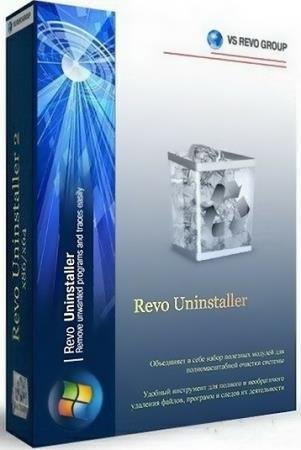 постер к Revo Uninstaller Free 2.1.7 Final + Portable