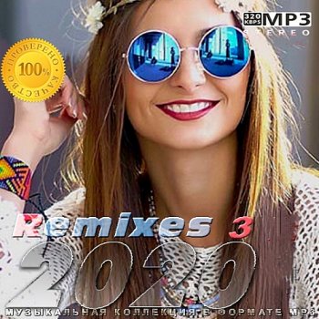 постер к Remixes 2020 Vol.3 (2020) MP3