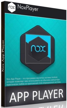 постер к Nox App Player 6.6.1.2