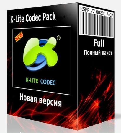 постер к K-Lite Mega / Full / Basic / Standard / Codec Pack 15.7.0 + Update