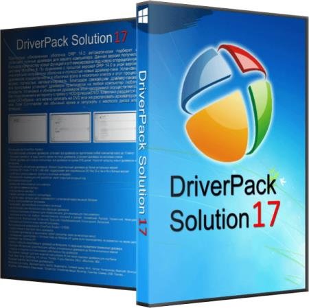 DriverPack Solution 17.10.14.20084