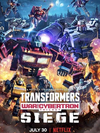 постер к Трансформеры: Война за Кибертрон (1 сезон) / Transformers: War for Cybertron (2020) WEB-DLRip