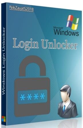 постер к Windows Login Unlocker 1.6