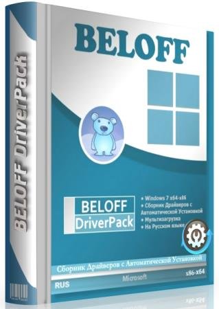 постер к BELOFF DriverPack 2020.10.1