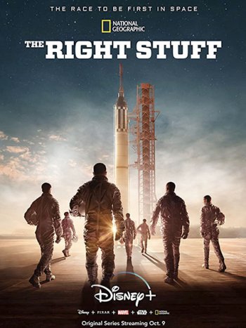 постер к Парни что надо (1 сезон) / The Right Stuff (2020) WEB-DLRip