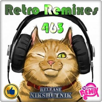 постер к Retro Remix Quality Vol.463 (2020)