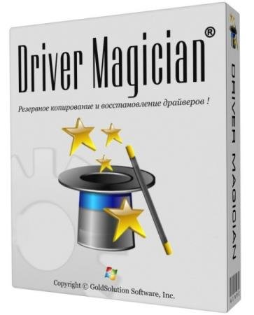 Driver Magician 5.4 + Rus