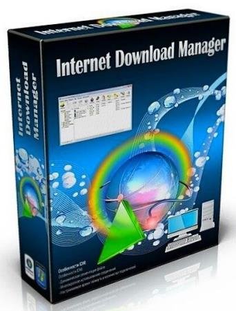 постер к Internet Download Manager 6.38.15 RePack by KpoJIuK