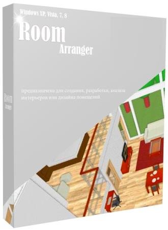 постер к Room Arranger 9.6.0.621 Final