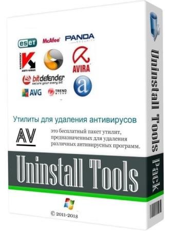 постер к AV Uninstall Tools Pack 2020.12