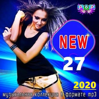 постер к NEW Vol.27 (2020)