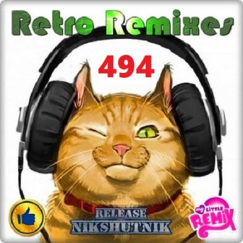 постер к Retro Remix Quality Vol.494 (2020)