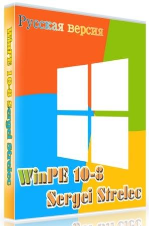 постер к WinPE 10-8 Sergei Strelec 2021.01.05
