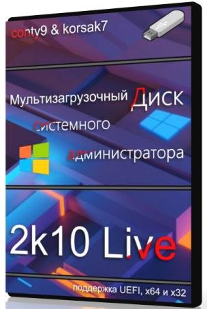 постер к 2k10 Live 7.31