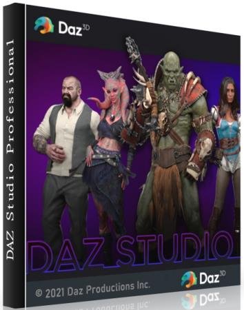 постер к DAZ Studio Professional 4.15.0.2