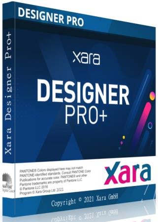 Xara Designer Pro+ 20.8.0.61047