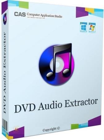 DVD Audio Extractor 8.2.0