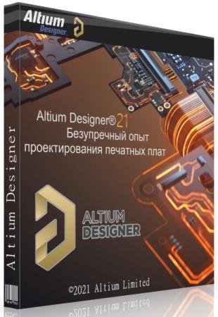 постер к Altium Designer 21.2.1 Build 34