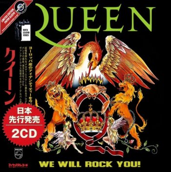 постер к Queen - We Will Rock You! (2021) MP3