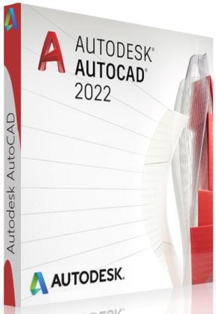 постер к Autodesk AutoCAD 2022.0.1 RUS/ENG