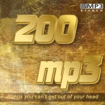 постер к Сборник 200 mp3 (2021) MP3