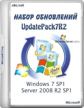 постер к UpdatePack7R2 21.5.12 for Windows 7 SP1 and Server 2008 R2 SP1