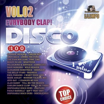 постер к Evrybody Clap: Disco Party Vol-2 (2021) MP3