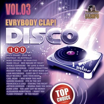 постер к Evrybody Clap: Disco Party Vol-3 (2021) MP3