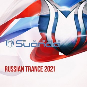 постер к Russian Trance (2021) MP3