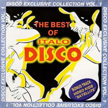 постер к Disco Exclusive Collection. Vol 01-04 (1997-1998) MP3