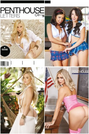 постер к Penthouse Letters (August-September 2021)