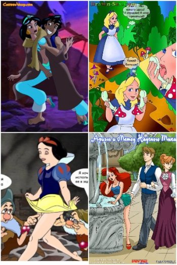 постер к Cartoon Classic Collection - Сборник комиксов для взрослых