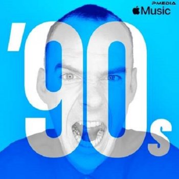 постер к 90s Club Essentials (2021) MP3