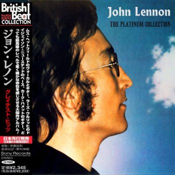 постер к John Lennon - The Platinum Collection (2021) MP3