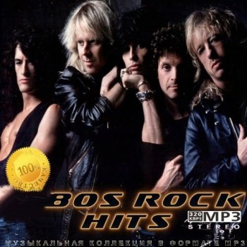 постер к 80s Rock Hits (2021) MP3