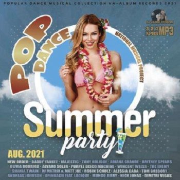 постер к Pop Dance Summer Party (2021) MP3