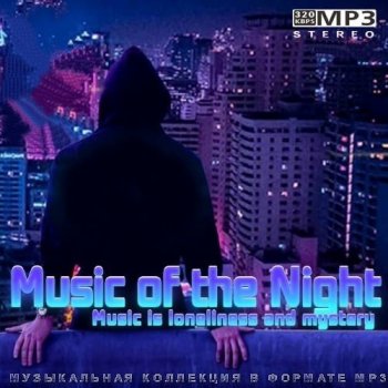 постер к Music of the Night (2021) MP3