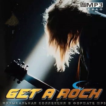 постер к Get a Rock! (2021) MP3