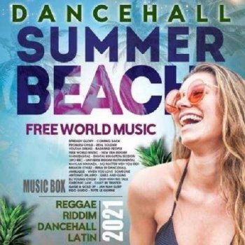 постер к Dancehall Summer Beach (2021) MP3